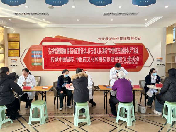 微信图片_20250310085713