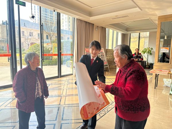 微信图片_20250310090035