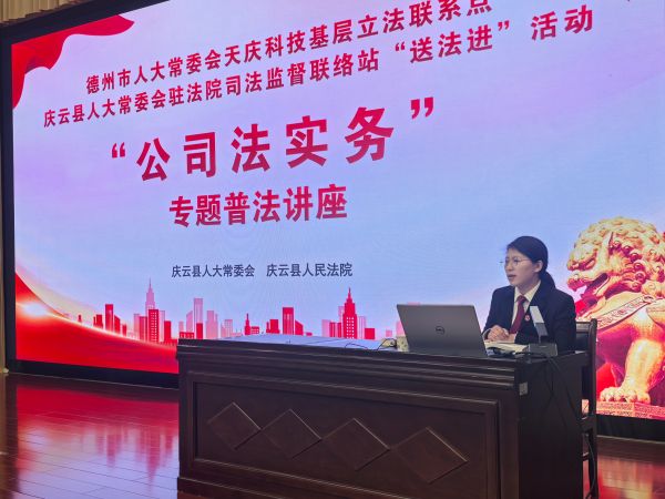 微信图片_20250425170143